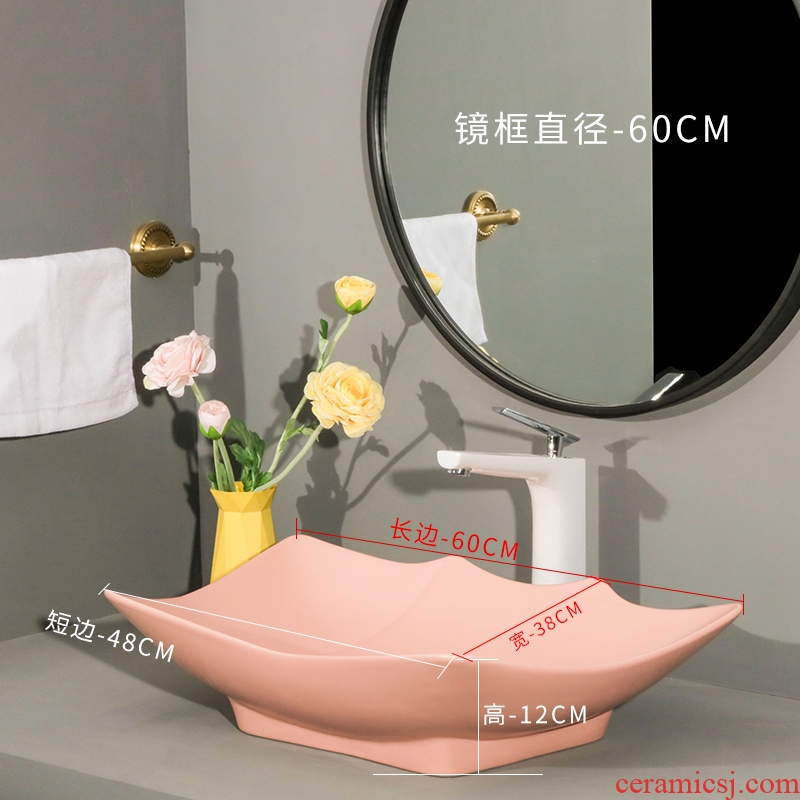 Alien stage basin hotel toilet lavabo ceramics lavatory household art matte enrolled powder single basin of the basin that wash a face