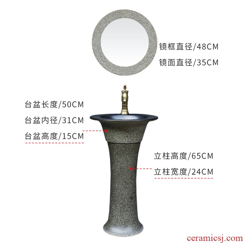 Pillar lavabo basin sinks ceramic household bathroom is suing vertical column basin balcony landing