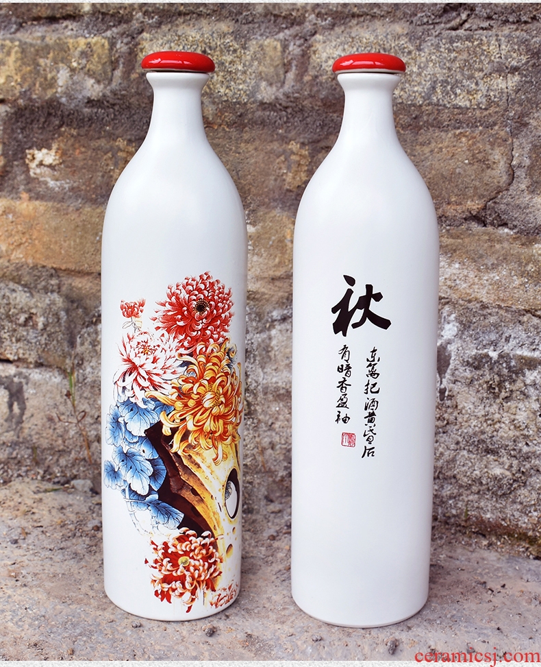 Jingdezhen ceramic bottle home 1 catty put empty bottles custom hip gift decoration seal wine jars