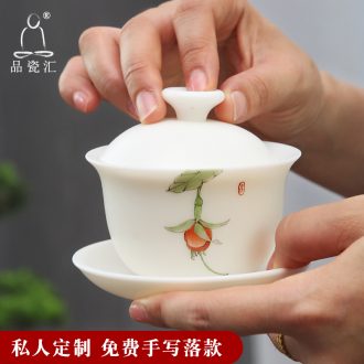 The Product porcelain sink only three tureen dehua white porcelain to large bowl ceramic tea cup private ordering tea set