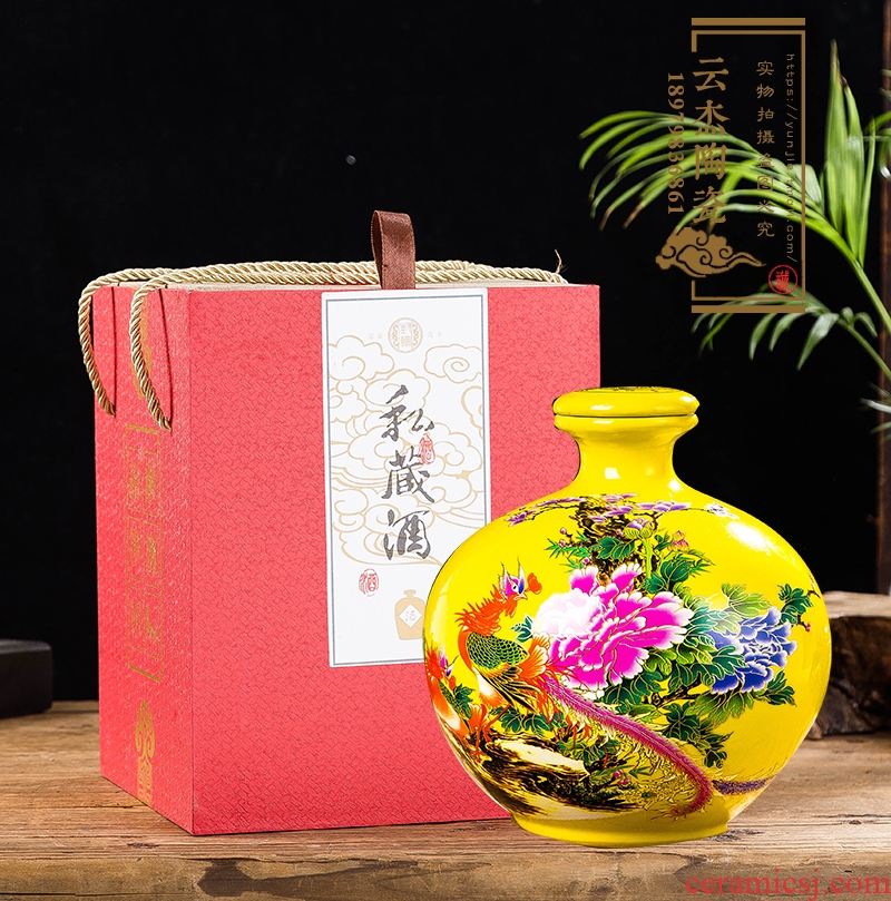 Jingdezhen ceramic jars 5 jins deacnter liquor red flat cover small expressions using sealed wine it mercifully wine jars