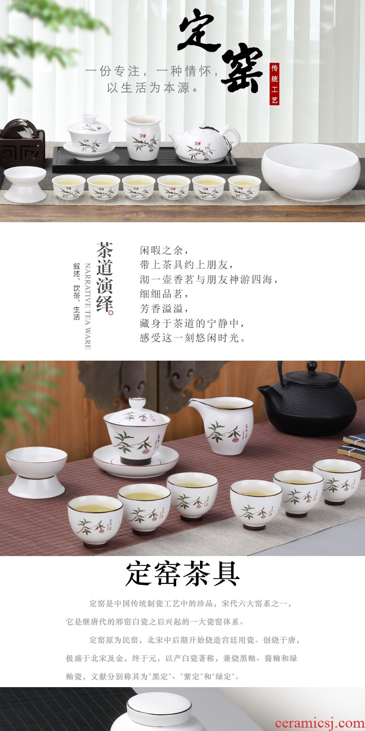 Jingdezhen up porcelain tureen large cups kung fu tea set jade porcelain three cup fat white big bowl of household