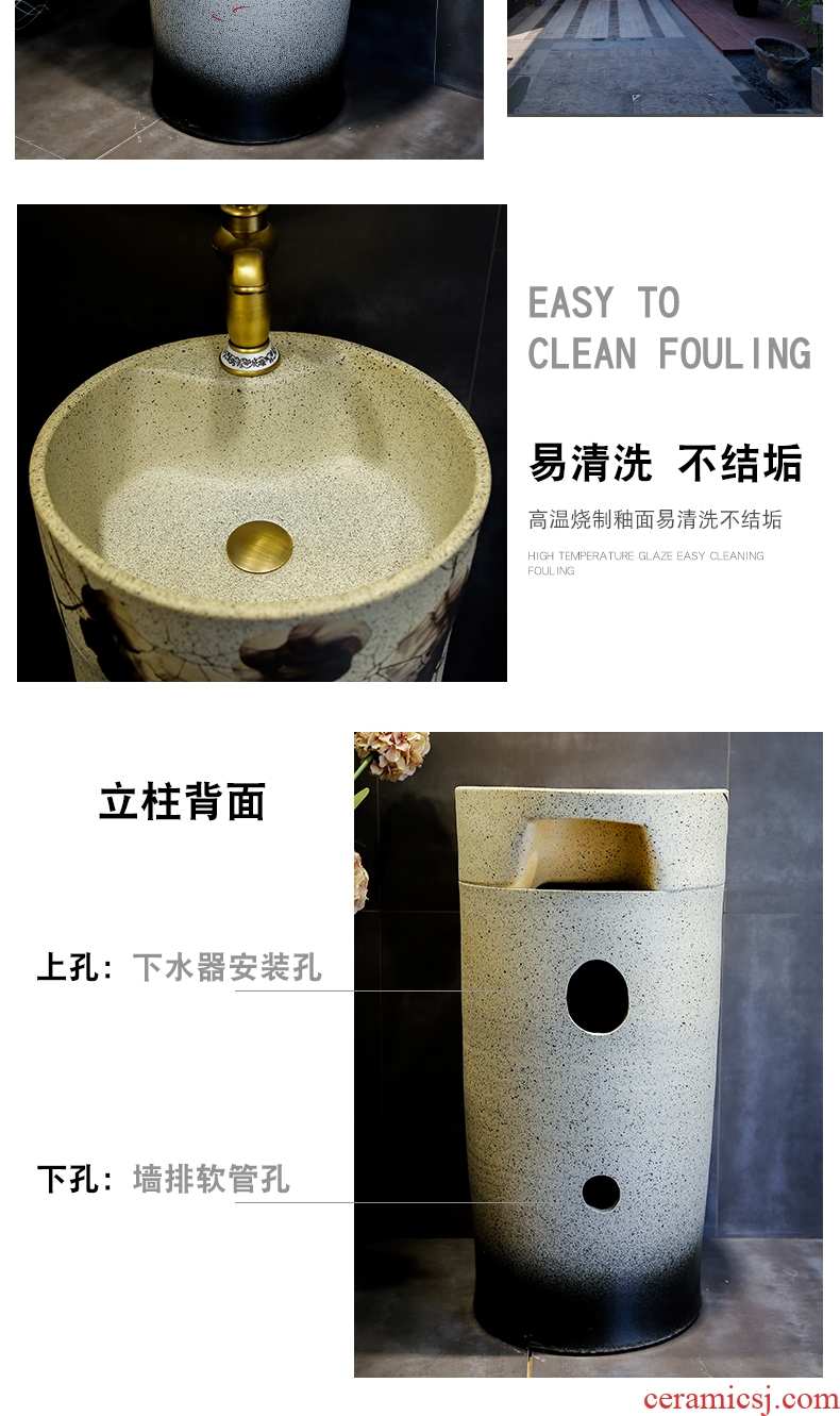 Retro ceramic column basin integrated basin ground pillar lavabo archaize is suing villa pillar type lavatory