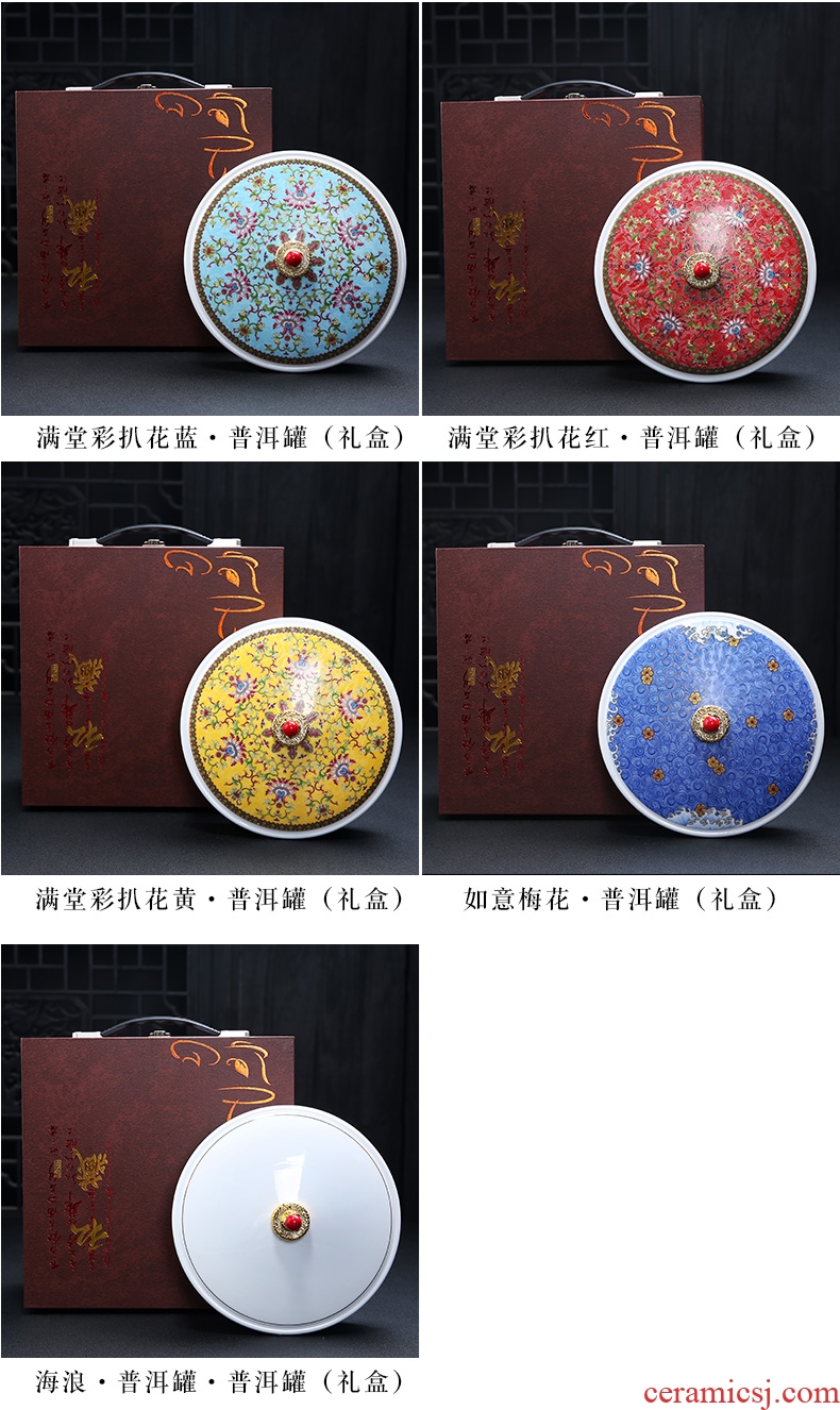 Chinese wind colored enamel puer tea cake ceramic tea pot white tea cake court wind puer tea boxes, wooden gift box