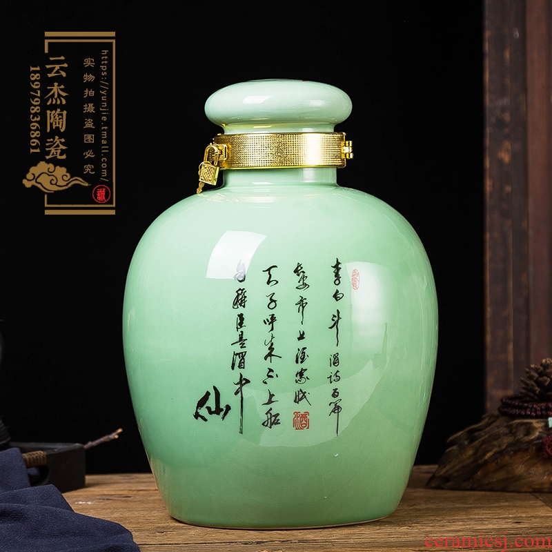 Mercifully wine jars 10 jins 20 jins 30 pounds put ceramic terms it jugs of jingdezhen home empty wine bottles