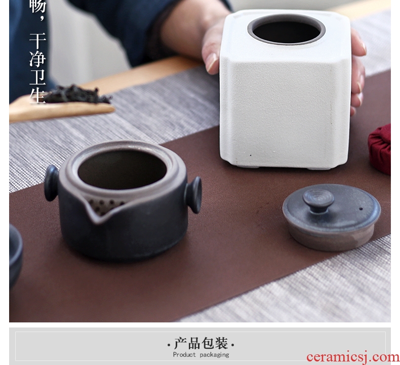 Shadow enjoy coarse some ceramic porcelain tea pot receives a portable travel seal pot pu 'er tea storage warehouse packing box YAS