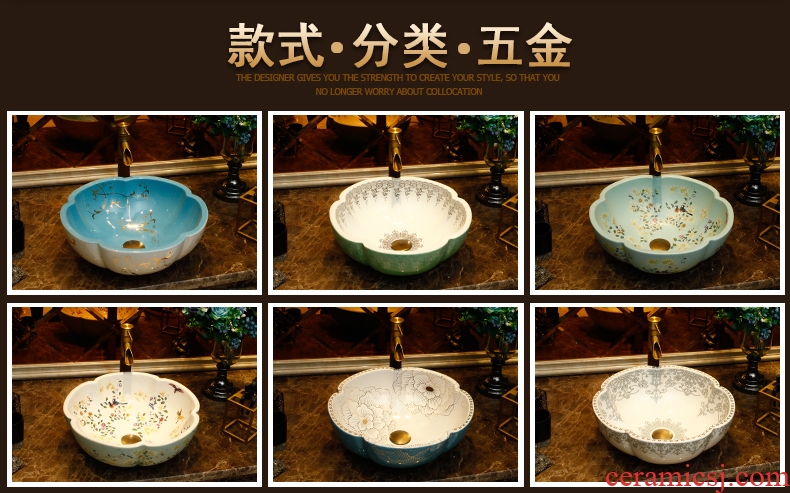 The stage basin American round art basin of new Chinese style restoring ancient ways ceramic face basin bathroom sinks The pool that wash a face to wash your hands