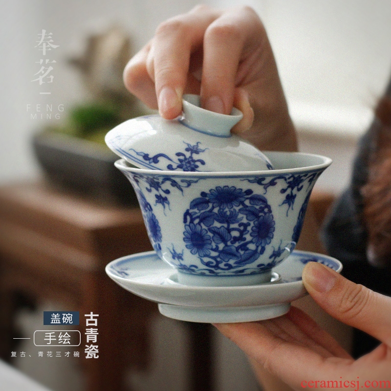 Serve the nameplates, checking out ceramic tureen household retro hand - made porcelain bowl three bowl of Japanese tea only exclusive tea