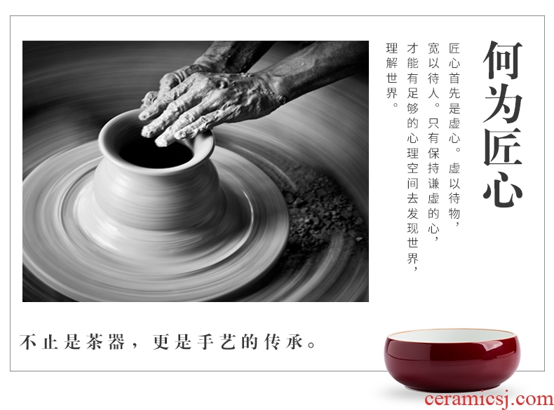 Yipin # $ceramic tea wash large home water jar is pure color festival for wash bowl wash to contracted kung fu tea cup