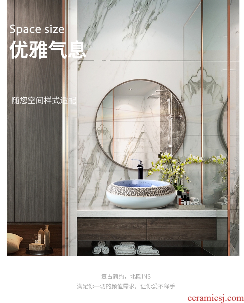 The stage basin sink single household lavatory ceramic art basin bathroom balcony Chinese style of The basin that wash a face