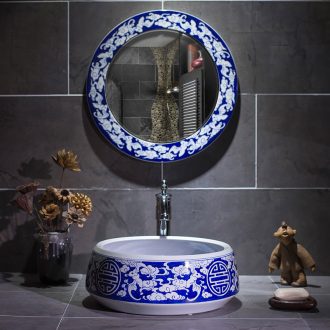 On the blue and white porcelain basin sink Chinese style restoring ancient ways the lavatory household ceramic art basin bathroom wash gargle