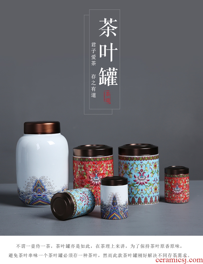 Auspicious edge enamel made ceramic tea pot metal cover seal tank storage medium, tea boxes