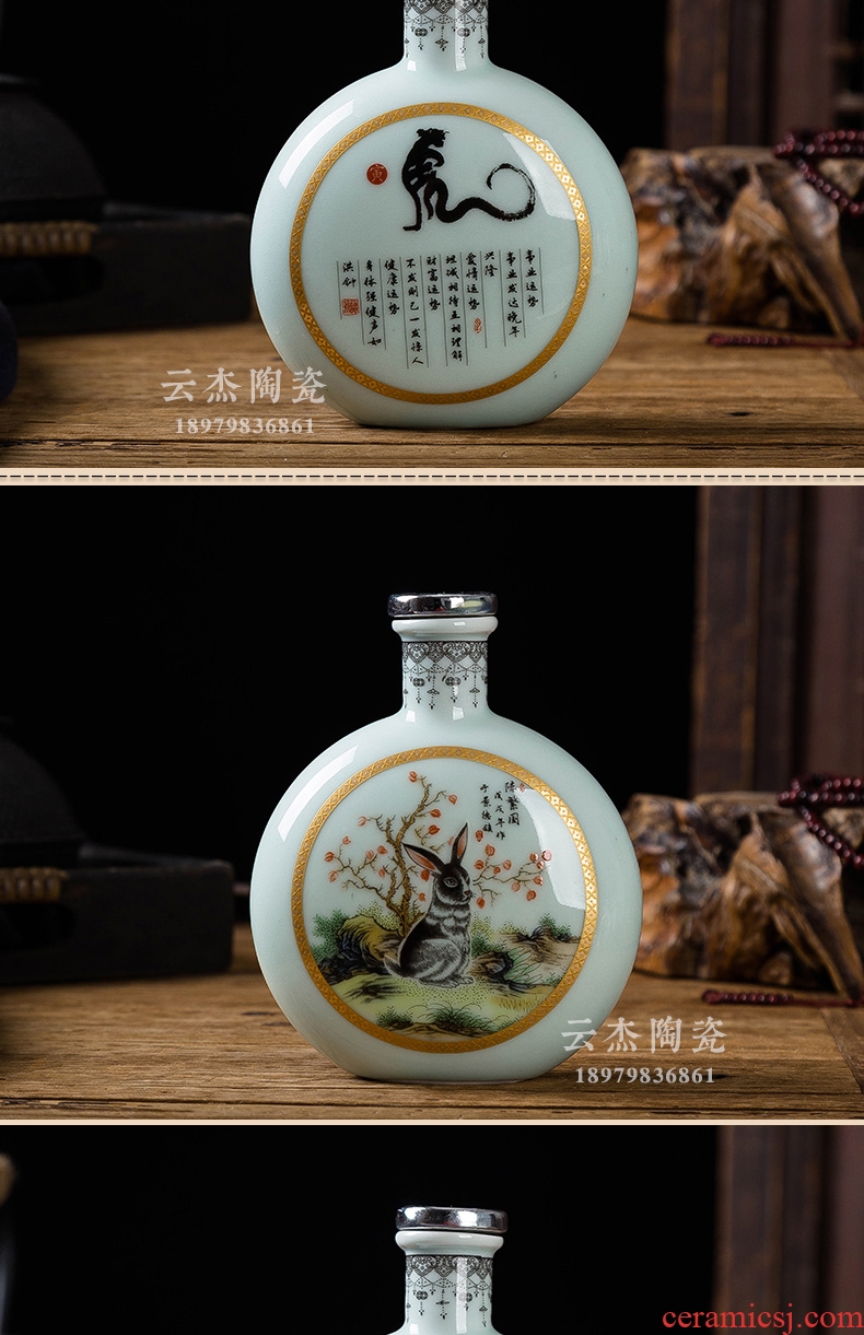 Decorative bottle zodiac jingdezhen ceramic bottle half jins to hip sealed bottles of 250 ml gifts