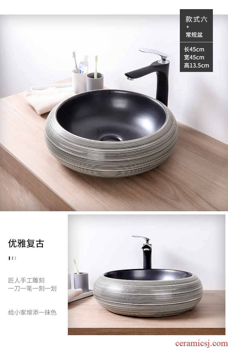 The stage basin sink single household lavatory ceramic art basin bathroom balcony Chinese style of The basin that wash a face