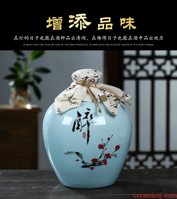 Jingdezhen ceramic jar empty wine bottles of household hip bottle wine liquor bottle seal 10 jins 5 jins of 3 kg