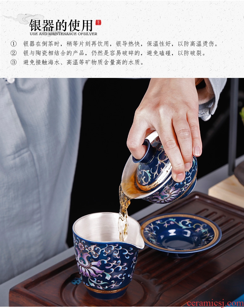 Jingdezhen coppering. As silver tureen tea cup 6 pack of household ceramics kung fu tea set contracted and I office