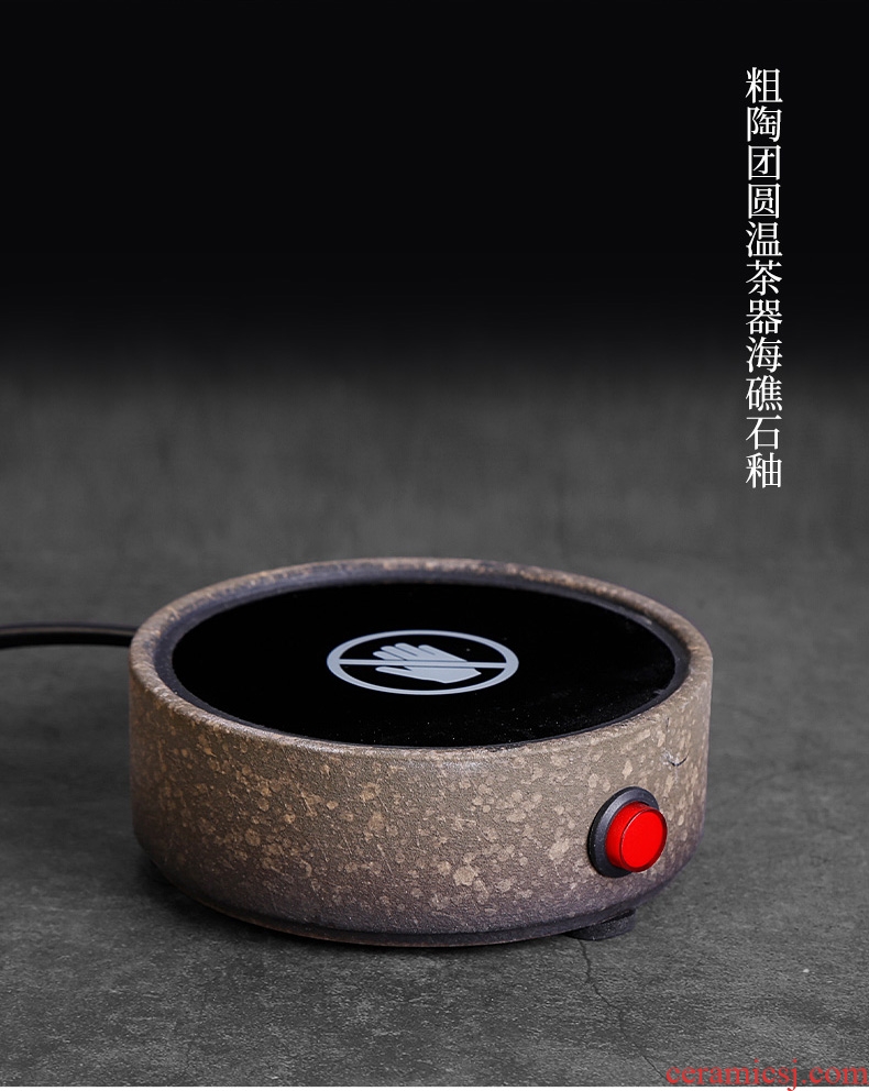 Royal elegant tea kung fu tea tea accessories heating temperature vacuum cup mat temperature ceramic and cooled electric heating
