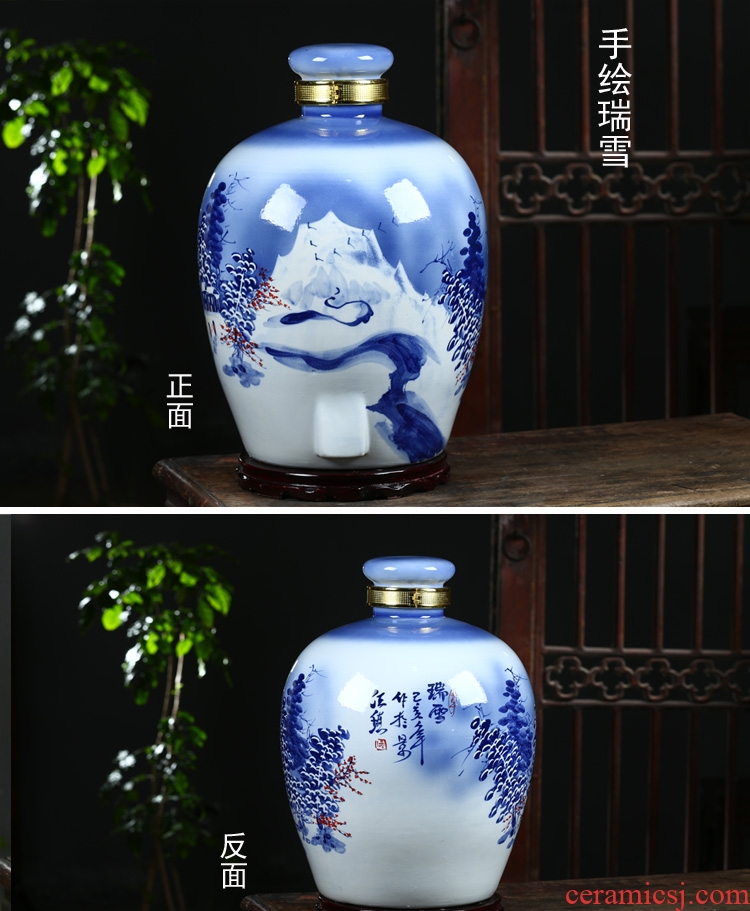 An empty bottle of hand - made ceramic jar of jingdezhen ceramic 10 jins 20 jins household hip belt leading 50 pounds