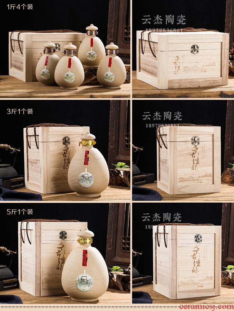 Ceramic bottle decoration ideas 1 catty put empty bottles household seal make Chinese liquor wine jar jar pot of furnishing articles