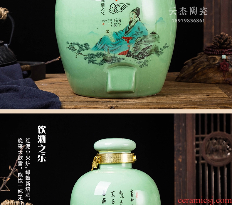 Mercifully wine jars 10 jins 20 jins 30 pounds put ceramic terms it jugs of jingdezhen home empty wine bottles