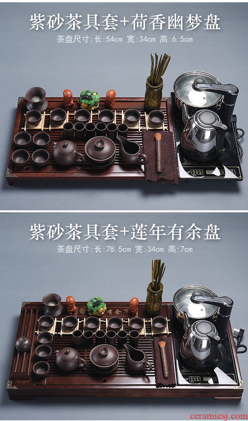 Quiet life purple sand tea set household contracted and I tea table of pottery and porcelain of a complete set of kung fu solid wood tea tray