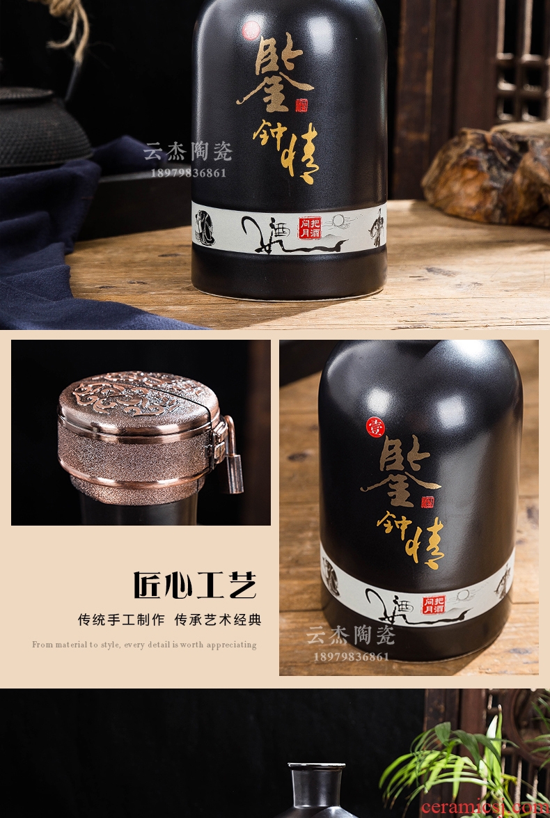 Jingdezhen 1 catty empty wine bottle sealed ceramic jar liquor hip move and wine furnishing articles. A kilo