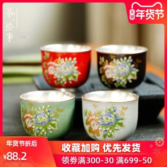 Famed 999 tasted silver silver gilding ceramic cups personal cup pick flowers sample tea cup master cup single CPU kung fu tea cups