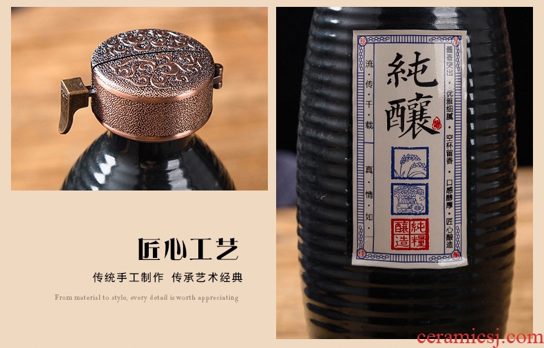 Jingdezhen ceramic bottle jin install archaize liquor pot seal carving black household jugs ancient altar jars