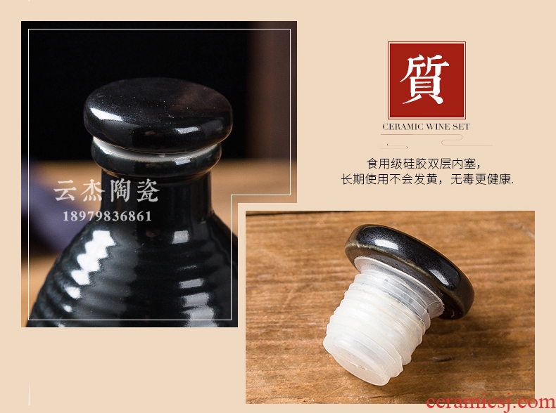 Jingdezhen ceramic bottle jin install archaize liquor pot seal carving black household jugs ancient altar jars