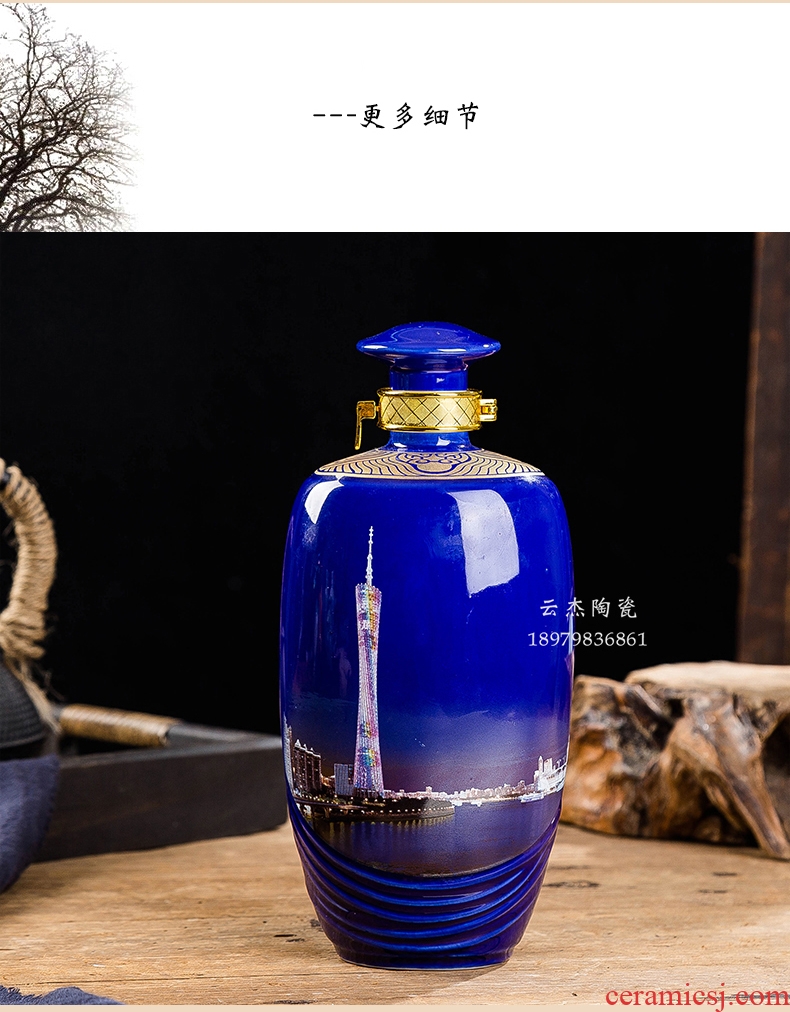 An empty bottle ceramic bottles 1 catty outfit jingdezhen hip flask bottles furnishing articles customise a catty of liquor bottles of decoration