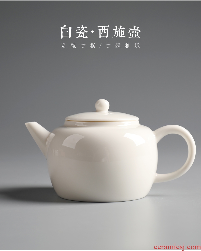 Is good source white porcelain ceramic teapot tea dehua porcelain household small kung fu jade teapot single pot of tea pot