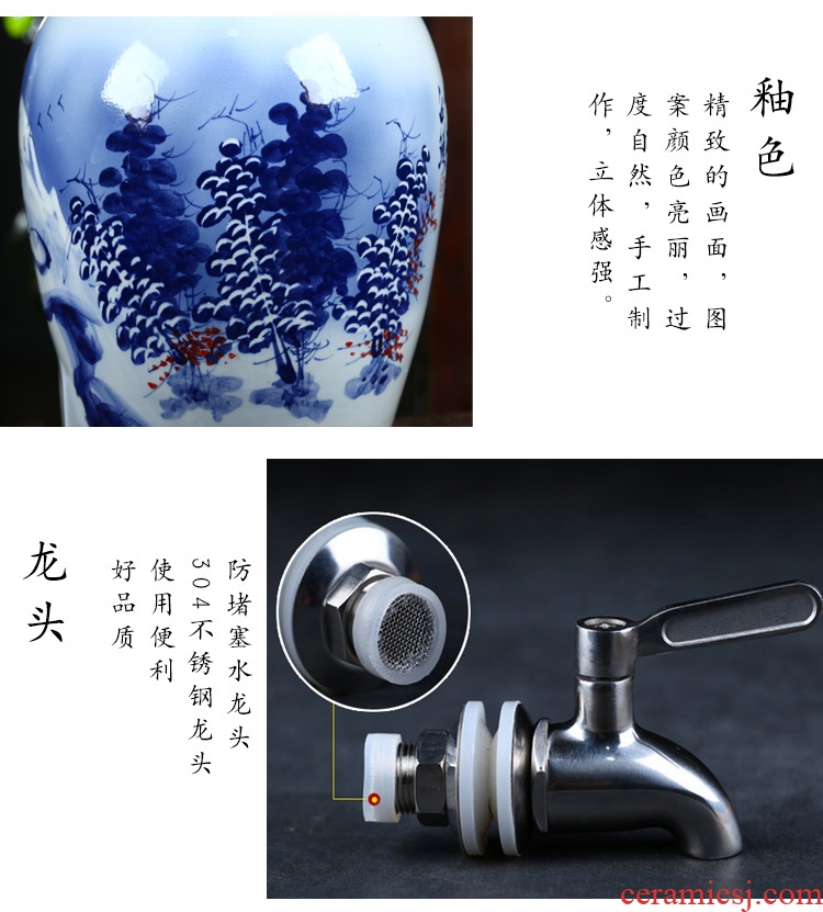 An empty bottle of hand - made ceramic jar of jingdezhen ceramic 10 jins 20 jins household hip belt leading 50 pounds