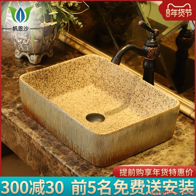 Square stage basin simple ceramic lavatory basin single European household toilet wash gargle basin sink
