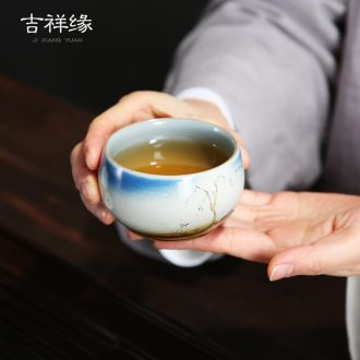 Auspicious edge ceramic sample tea cup single CPU kung fu tea cups all hand hand draw landscape imitation wood tea master CPU