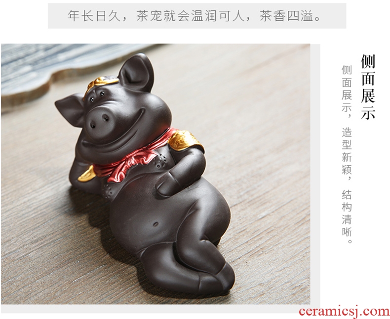 Auspicious margin purple sand tea pet ceramic pig household see lovely raise tea tea tea accessories play small place