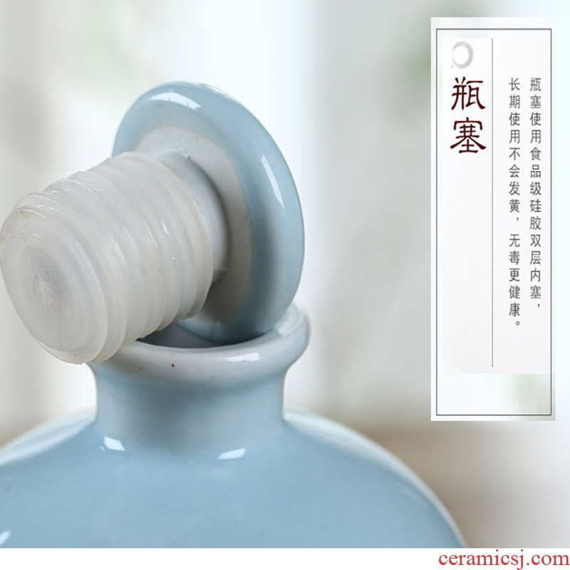 Xin MAO jingdezhen ceramic bottle 1 kg pack home wine pot seal shadow blue glaze empty wine bottles of wine jar