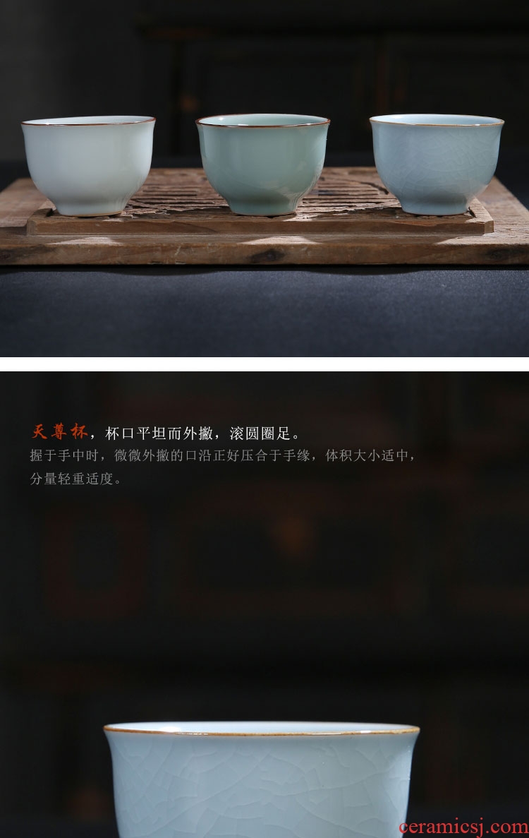The Product porcelain sink master elder brother ru up single cup tea cup imitation song dynasty style typeface up ceramic bowl cups of tea light sample tea cup