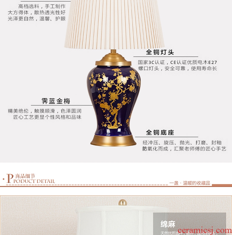 New Chinese style of jingdezhen ceramic desk lamp sitting room club hotel villa decoration of bedroom the head of a bed full of copper base parts