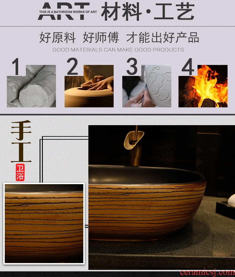 Retro basin elliptical ceramic art square table table face basin sink basin that wash a face the pool that wash a face