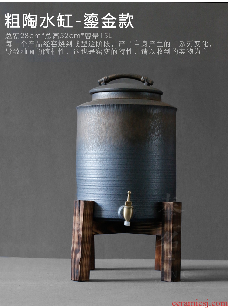 Serve tea crude after variable glaze rock, mud tank with large leading ceramic large water storage tank of household water purifiers