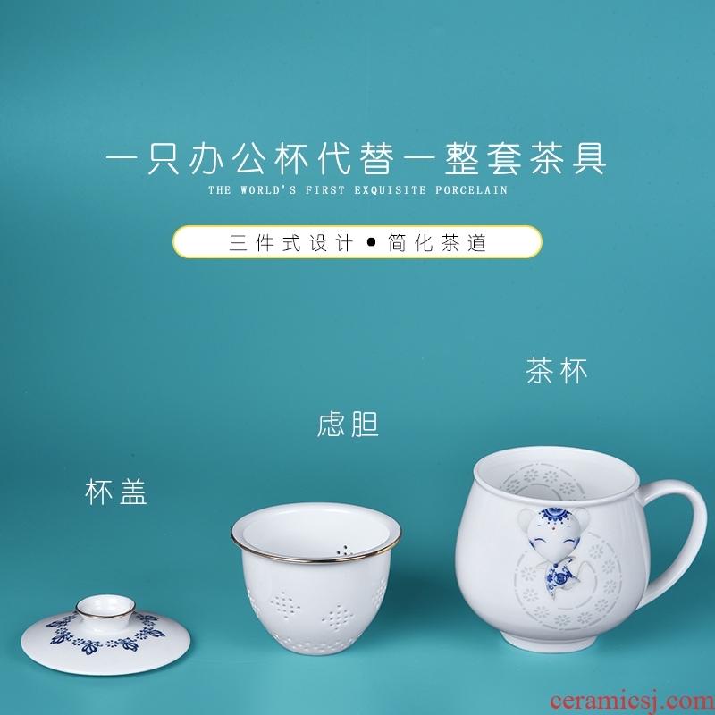 Jade cypress jingdezhen filter cups with cover zodiac and exquisite gift porcelain cup sub contracted large capacity domestic tea cup