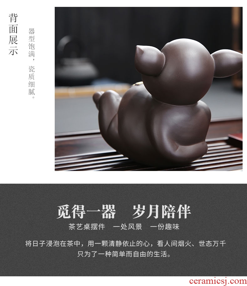 Auspicious margin purple sand tea pet ceramic pig household see lovely raise tea tea tea accessories play small place