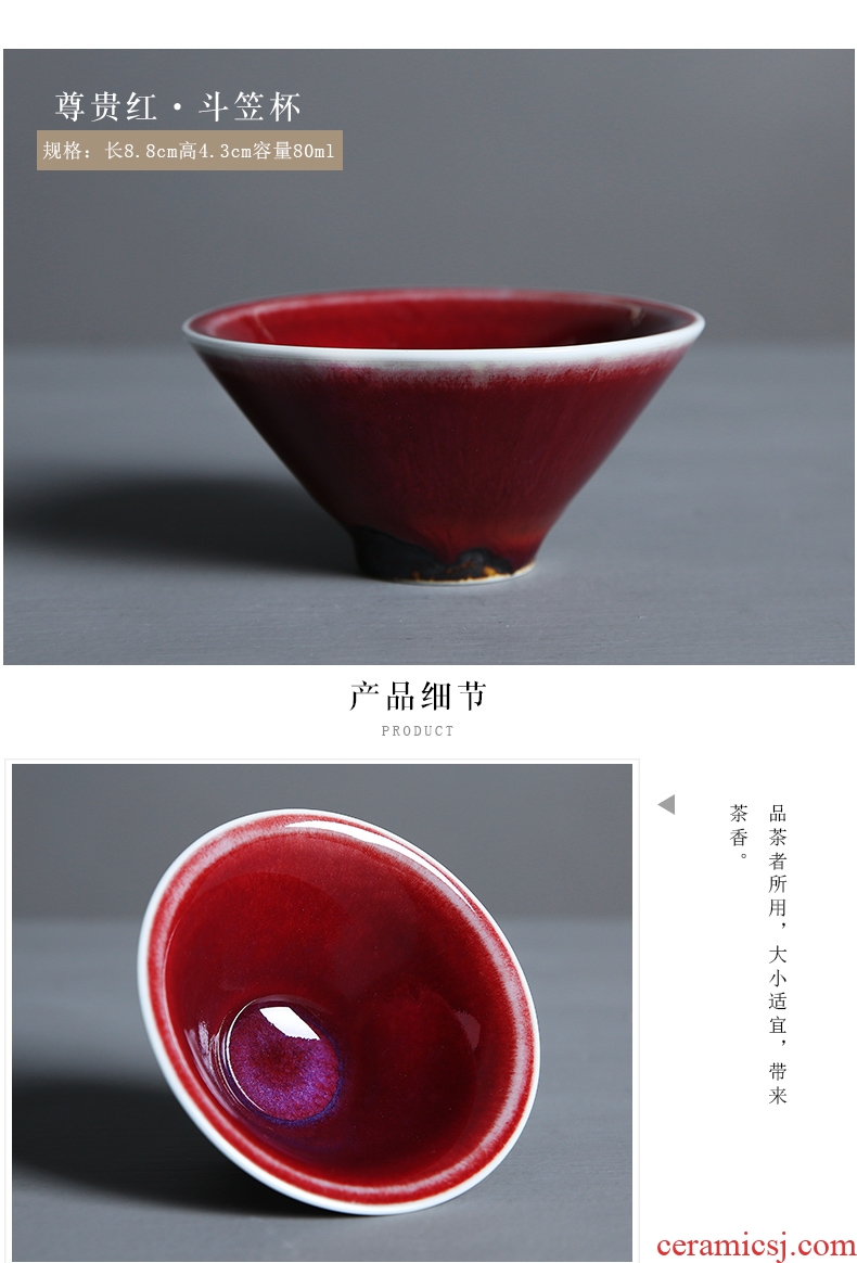 Auspicious edge dehua ceramic kung fu cup the owner of a large personal cup fambe masterpieces single cup sample tea cup