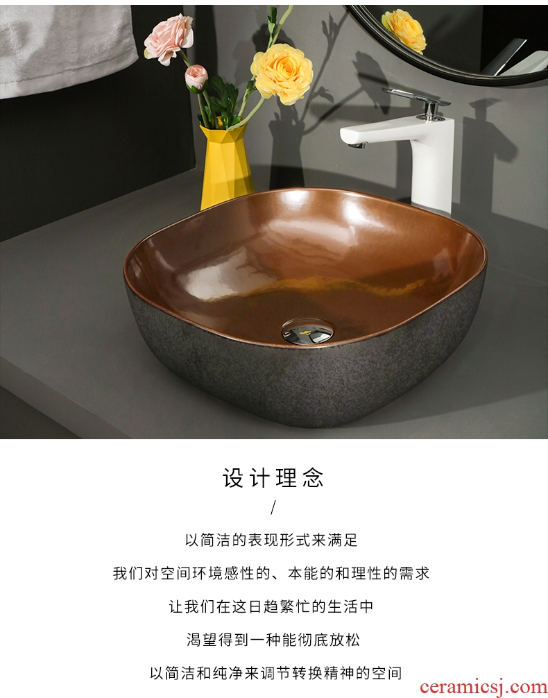 Northern wind square stage basin ceramic lavatory basin bathroom art American water basin sink