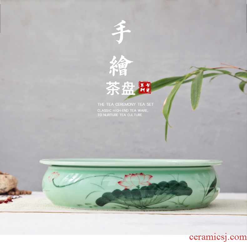 Longquan celadon tea set ceramic round kunfu tea tea tray was round tray household water storage large ship tea big number