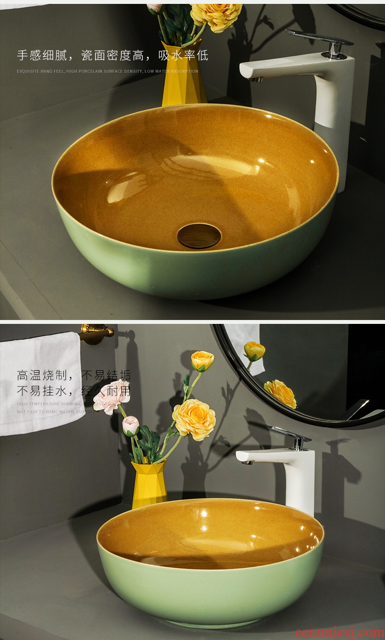 Nordic stage basin to round the sink ceramic bathroom sinks single household art basin fruit - green crack