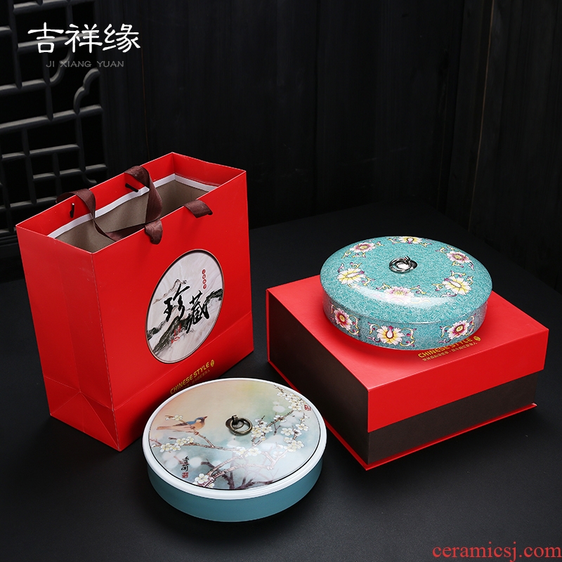 White pu 'er tea cake box packing box empty box violet arenaceous caddy fixings ceramic tea gift boxes, tea cake tin
