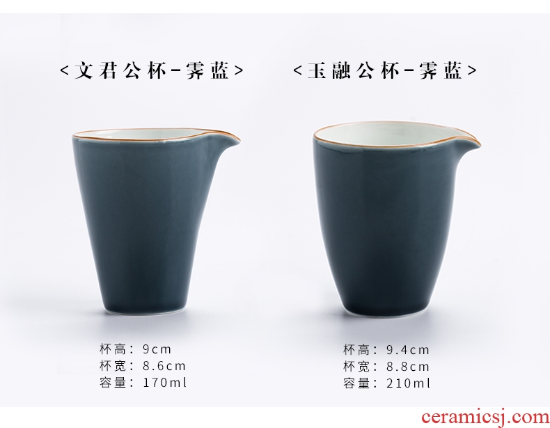 Yipin micky fair hall ceramic tea cup by hand points is pure color tea cup contracted kung fu tea accessories