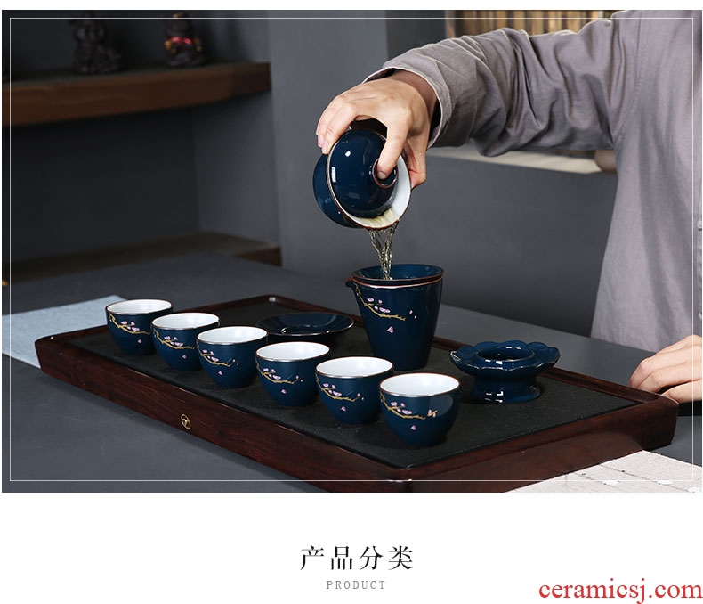 Auspicious yuan ji blue glaze household kung fu tea set ceramic teapot GaiWanCha sea fair keller a complete set of gift boxes