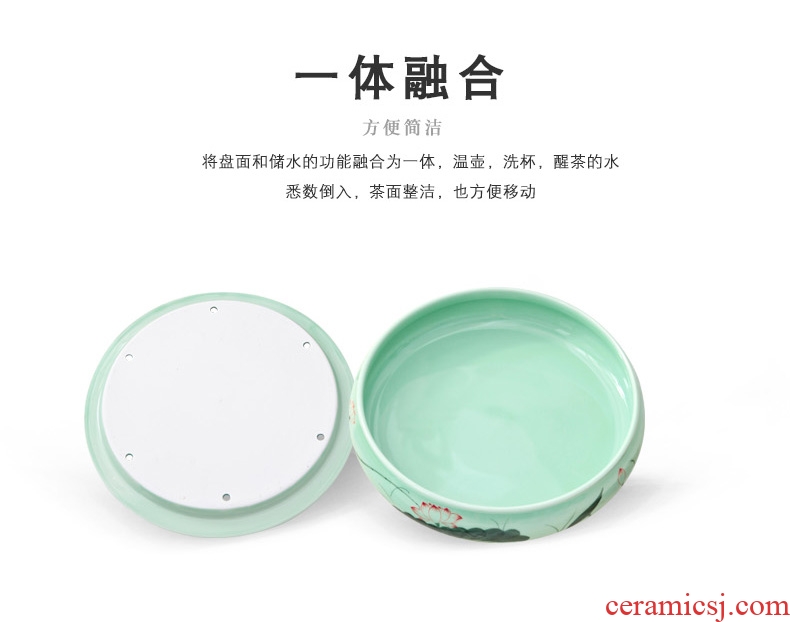 Longquan celadon tea set ceramic round kunfu tea tea tray was round tray household water storage large ship tea big number